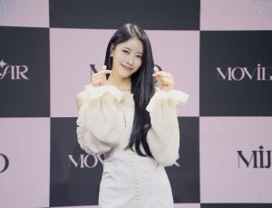 “아직도 꿈같아” 첫 솔로 미주, 눈물과 함께 내디딘 첫 발