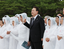  '오월정신, 국민과 함께' 5·18 광주민주화운동 기념식 거행 