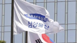 삼성물산, 호주 그린수소 개발 본격화…친환경 사업 확대