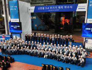 산업부 2차관 현장점검…