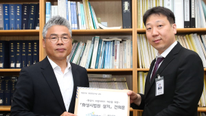 화성시, 법원행정처에 '시법원' 설치 건의…시민 94.2% 