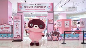 엔씨소프트 ‘도구리’ 팝업스토어 성황리에 종료