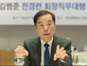 간판 바꾼 전경련, 4대 그룹 다시 끌어안을까 