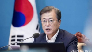 서울대 원자력센터 