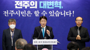 우범기 전주시장 ‘당직 자격정지 3개월’ 시정에는 문제  없나