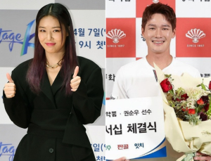원더걸스 유빈, 테니스 스타 권순우와 공개 열애