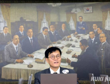 기준금리 3연속 동결, 시장에 괜찮을까 [알기쉬운 경제]