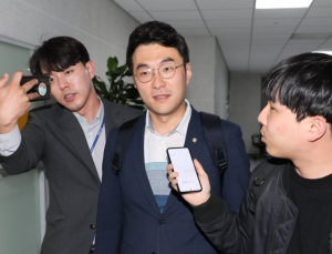 국회의원 코인 신고 ‘김남국 방지법’ 물살…25일 본회의 처리