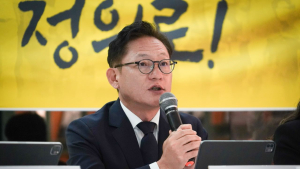 정의당 “노란봉투법, 6월 임시국회 처리 나설 것”