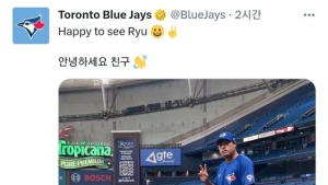 ‘후반기 복귀 준비’ 류현진, 탬파베이전 원정 선수단 합류