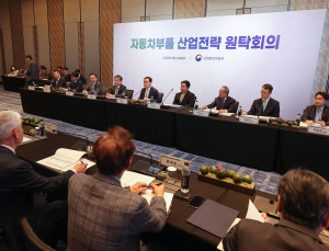 자동차 부품산업 14조 지원…'미래차 전환 수출지원대책' 발표