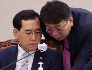 산업장관 