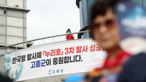 누리호 발사 꼭 보고싶었는데... [자기전1분] 