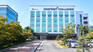 한국탄소산업진흥원, 창업보육센터 입주기업 신규 모집 