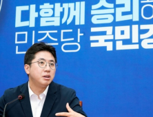 “민주당, 망해야 다시 살아”…이동학, 고강도 쇄신 주장