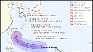 괌 강타한 ‘초강력’ 태풍 마와르, 이후 예상 경로는