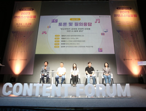 “AI, 콘텐츠 기여도 확실… 수익 배분은 논쟁거리”