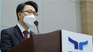 민주당 “공수처, 尹정권서 고사 직전…인력난 해결해야”