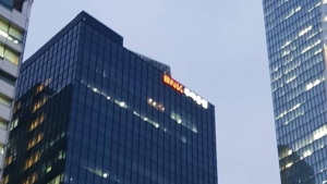 BNK투자증권, 실적 쇼크에 신용등급 강등 ‘이중고’