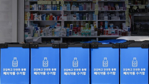 동아제약, ‘폐의약품 수거’ 전개…“건강하고 안전한 동행 넓힐 것” 