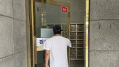 “낯선 이 들락날락” 청년주택 입주해도 ‘불안’