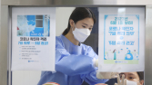 코로나19 엔데믹 진입... 임시선별검사소 운영 종료