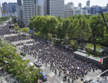 전운 감도는 민주노총 대규모 집회… 경찰 “캡사이신 동원”