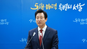 오세훈 “서울지역 경계경보로 죄송...오발령 판단은 아직”
