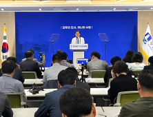 이재준 수원시장