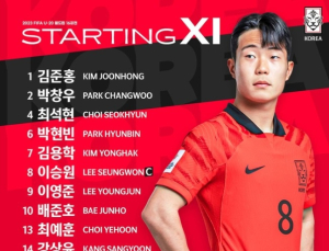 김은중호, 에콰도르전 선발 명단 공개…김준홍·최석현 복귀