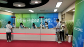 LH, 2만6000가구 공공주택 품질서비스 용역입찰 外 SH⋅부영 [쿡경제]