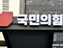 황희석 ‘벌금 500만원’에 與 “가짜뉴스 발본색원해야”