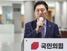 국민의힘, 내일 ‘긴급 의총’…선관위 맹공 나설 듯