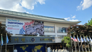 김형재 서울시의원, 노후 태권도시설 개·보수 지원 조례 발의