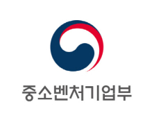 중기부, 소상공인 정책나눔회 개최…