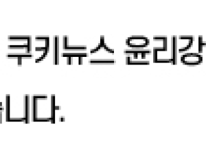 골퍼 지나고 러너 왔다…패션업계 러닝화 거래액 952% 증가