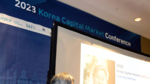 거래소, 미국 동부 우량기업 상장유치 활동 전개 外 KB증권 [쿡경제]