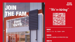 파이브가이즈, 매장 채용 행사 外 롯데칠성음료·오비맥주 [유통단신]