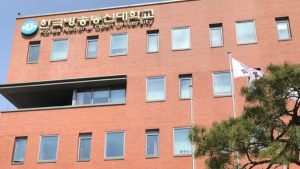 방통대는 대학교 아닌가요?...청년정책 ‘학력 차별’