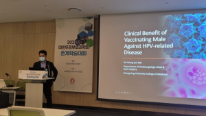 “구인두암 증가세…남성 HPV 예방 필요”