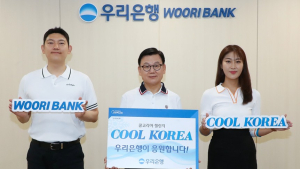 이원덕 우리은행장, 쿨코리아 챌린지 참여 外 IBK기업은행 [쿡경제]