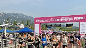‘2023년 동성제약 도봉 마라톤대회’ 성료… 2천여 명 참가