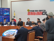 후쿠시마 오염수 방류 시운전…李 “기가 막힌 동맹”