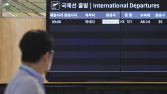 해외여행 가기 전, 확인 필요한 감염병…“백신은 여행 2주 전 완료”