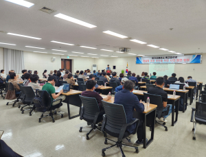 고성 난무한 안양 데이터센터 공청회