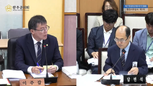 전북 완주군, 공약 사업만 속도전 하나?