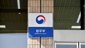 이사할 집에 전입신고한 외국인? ‘외국인체류확인서’로 확인한다
