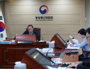 KBS 수신료, 분리징수될까