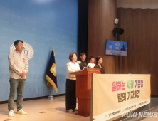 정쟁 속 홀로 민생 챙기는 정의당…“총선 분위기 좋을 것”