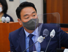 여름휴가 연안 사고 문제 대두…정희용, 관련 법 발의